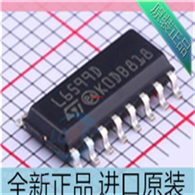 L6599DTR??L6599D??L6599??贴片SOP16 电源控制器芯片 进口