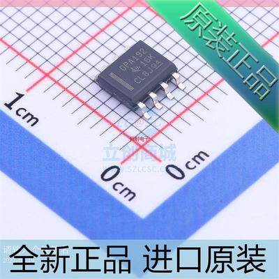 OPA192IDR??OPA192ID??OPA192??SOP-8  运算放大器芯片 进