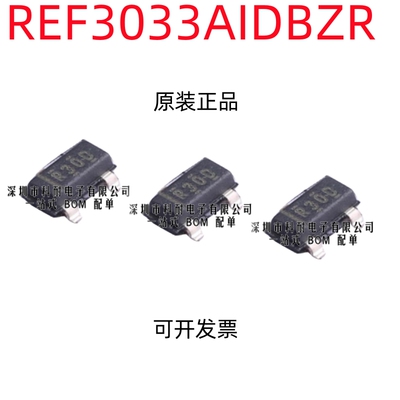 电压基准REF3033 REF3033AIDBZR REF3033AIDBZT SOT23-3丝印R30D