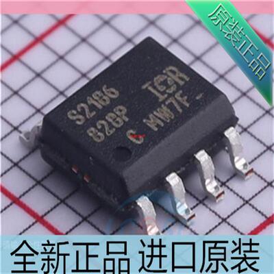 IRS2186STRPBF??IRS2186S S2186??贴片SOP8 电桥驱动芯片 原