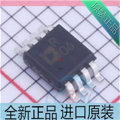 ADR421ARMZ 丝印R06 MSOP-8 电压基准芯片 ADR421ARMZ-REEL7 原装