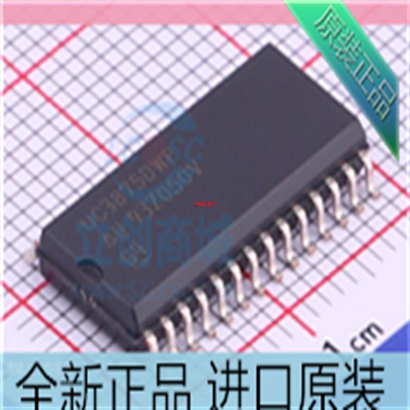 UC3875DWPTR??UC3875DWP 贴片SOP28 AC-DC控制器稳压器芯片 原