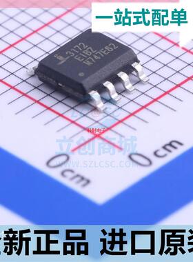 ISL3172EIBZ-T??ISL3172??贴片SOP8 原装 RS-485/RS-422芯片