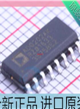 ADG202AK??ADG202AKRZ??贴片SOP16 模拟开关多路复用器芯片