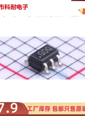 直拍 现货ADCMP604BKSZ-REEL7厂家AD封装SC70-6 丝印G0Q