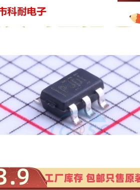 直拍 TPS64203DBVR TPS64203DBVT SOT23-6 丝印PJDI 稳压器