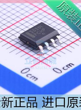 MC33201DR2G??MC33201??丝印33201??运算放大器 SOP-8??