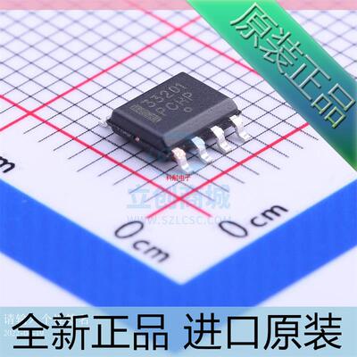 MC33201DR2G??MC33201??丝印33201??运算放大器 SOP-8??