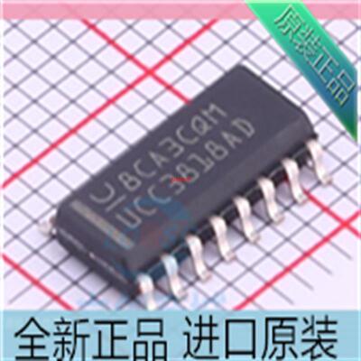 UCC3818AD??UCC3818??UCC3818ADR??SOP16贴片功率因数修正I