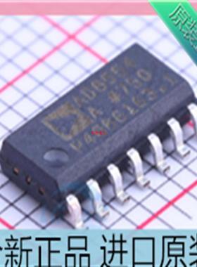 AD8554ARZ??AD8554AR??AD8554A 贴片SOP14 放大器芯片 进口原