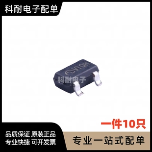 ME6209A33M3G SOT23 低压差线性稳压器芯片 现货可直拍（10只）