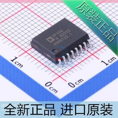 OP400??OP400GP??OP400GPZ OP400GSZ DIP14??OP400G SOP16