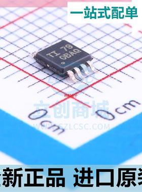 OPA2333AIDGKR??OPA2333AIDGK 丝印：OBAQ MSOP8 贴片 原装正品