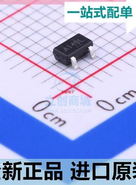 SM2314NSAC-TRG??SOT-23 N沟道 MOS场效应管 全新正品