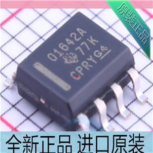 OPA1642AIDR??OPA1642AID 丝印：O1642A 运算放大器 SOP8 进口