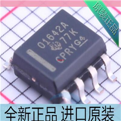 OPA1642AIDR??OPA1642AID 丝印：O1642A 运算放大器 SOP8 进口