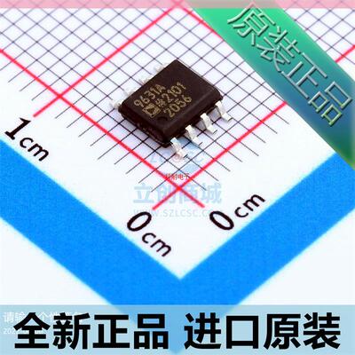 全新原装AD9631A AD9631AR AD9631ARZ 贴片SOP8 高速运算放大器
