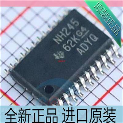 SN74LVC8T245PWR??丝印 NH245??贴片 TSSOP24 总线收发器芯片