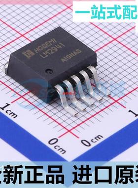 LM2941S??LM2941SX 1A 低压降可调节稳压器芯片 贴片TO-263-5