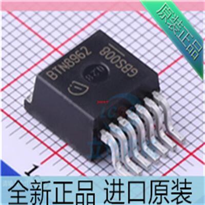BTN8962??BTN8962TA??电机驱动芯片 TO-263封装贴片 进口原装