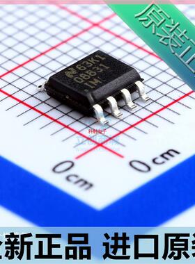 ADC08831IMX ADC08831IM 08831IM 模数转换器 SOP8贴片 原装