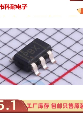 直拍 TPS3125L30DBVR TPS3125L30DBVT 丝印PBXI SOT23-5 进口原装