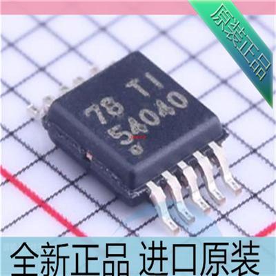 TPS54040??TPS54040DGQR??丝印54040??MSOP10 开关稳压芯片