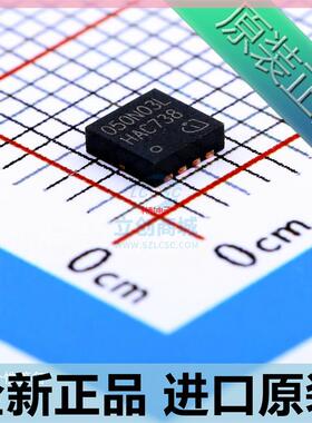 050N03L BSZ050N03LSG N沟道场效应MOS管 贴片TDS0N-8 进口原装