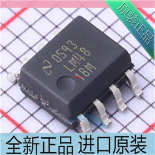 进口原装 LM4818MX 丝印??LM4818M??SOP-8 音频功率放大器 电