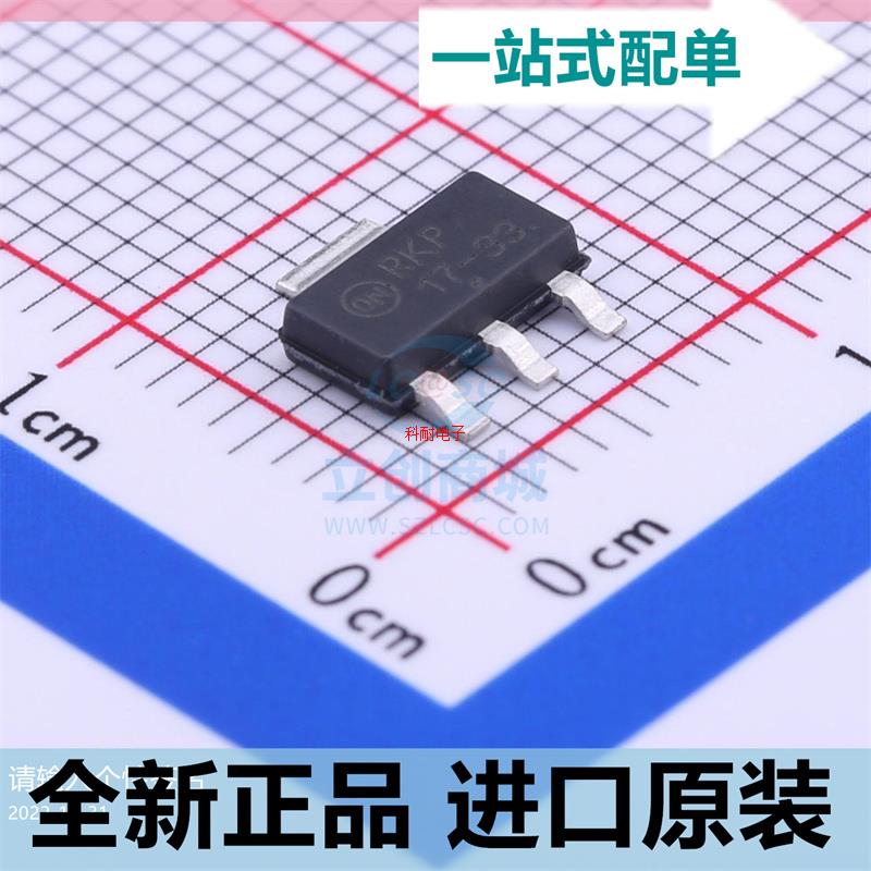 NCP1117ST33T3G??丝印17-33 SOT-223 线性稳压器芯片 原装正品
