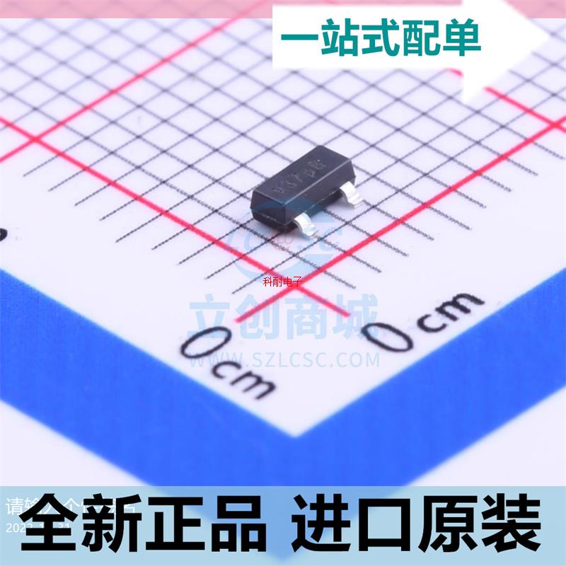 APX803-46SAG-7??监控和复位芯片 SOT-23 丝印A339??APX803-4