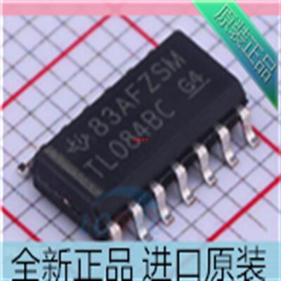 TL084BC SOP-14贴片??TL084BCDR??运算放大器芯片 进口原装