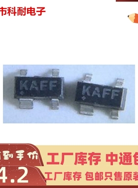 进口 MAX4790EUS SOT-143 丝印KAFF 全新现货