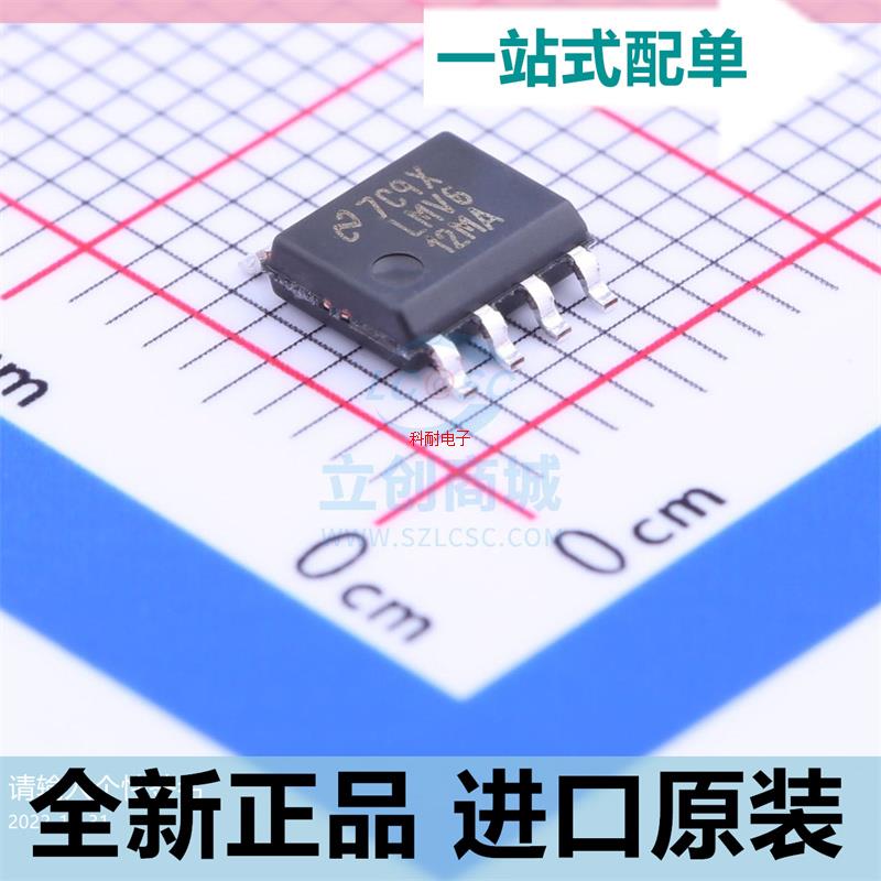 LMV612MAX??LMV612MAX/NOPB??贴片SOP8 全新原装