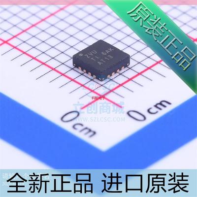 TCA6408??TCA6408ARGTR??丝印ZVU QFN-16 接口IC 全新原装