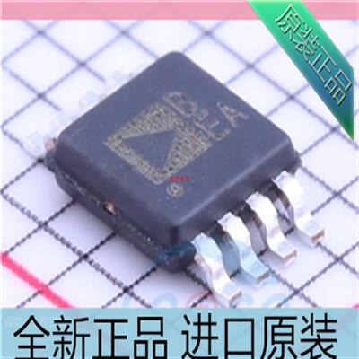 AD8651ARMZ??AD8651ARM??AD8651ARMZ-REEL7 丝印BEA  贴片MSO