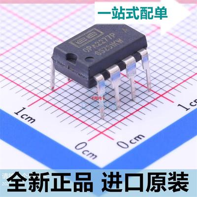 OPA2277PA??OPA2277P 直插DIP-8 高精度双运放放大器芯片 原装