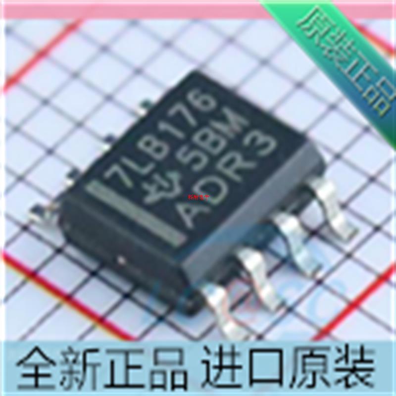 SN75LBC176DR??丝印 7LB176??SOP-8 差动总线收发器IC芯片 原