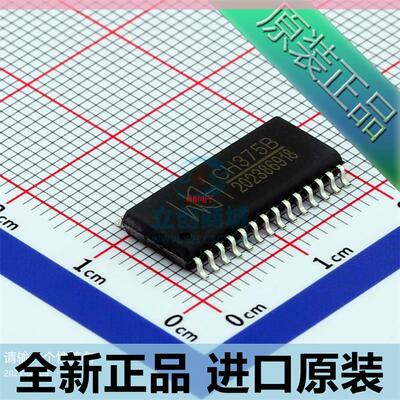CH375B CH375 贴片 SOP28 USB总线通用接口芯片 375B 进口原装