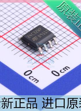 M24C32-WMN6TP 24C32WP 贴片SOP-8 存储器 进口原装