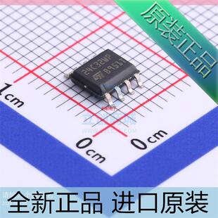 M24C32-WMN6TP 24C32WP 贴片SOP-8 存储器 进口原装