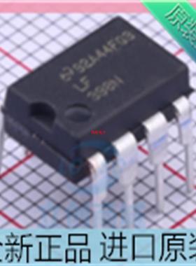 进口原装 LF398N??LF398??398芯片 直插DIP-8 放大器芯片