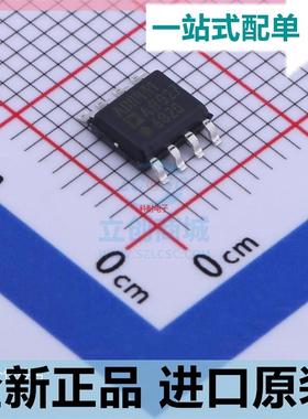 ADR431ARZ??ADR431AR 电压基准芯片 封装SOP-8 全新原装