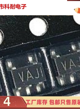 TLV2711IDBVR TLV2711CDBVR SOT23-5 丝印VAJI 运算放大器全新