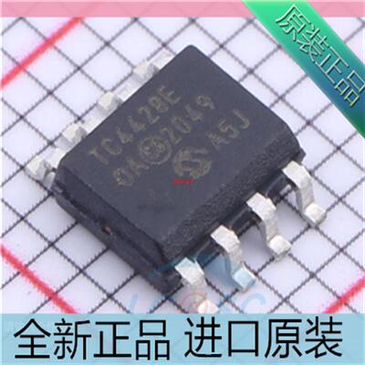 TC4428EOA713??TC4428AEOA??贴片SOP8 1.5A双高功率MOSFET 原