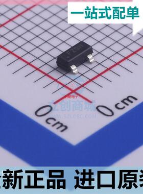 MAX6008AEUR??SOT-23 贴片 电压基准参考 芯片 印字FZGN 原装正