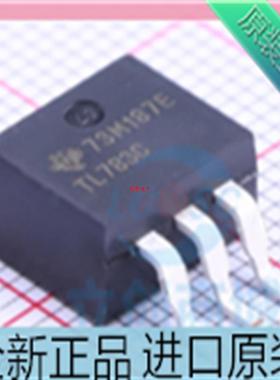 TL783CKTTR??TL783C??TL783??三极管 线性稳压器芯片 贴片T