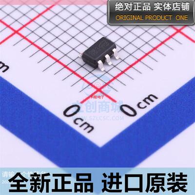 IRLMS6802TRPBF??IRLMS6802??贴片 SOT23-6 P沟道 20V 5.6A M