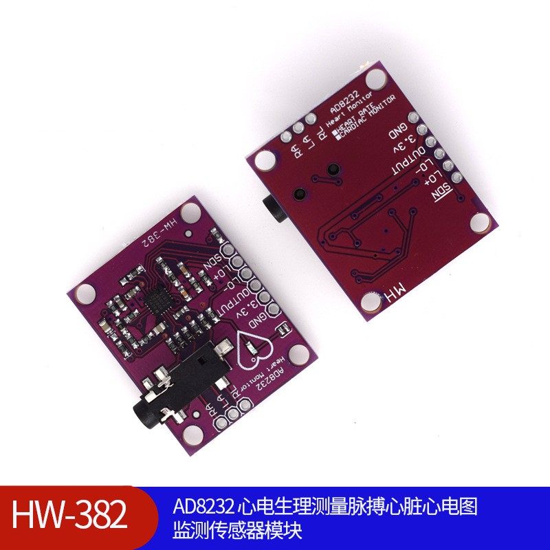 （382）AD8232 心电生理测量脉搏心脏心电图监测传感器模块