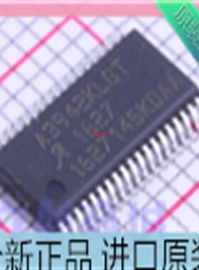 A3942KLGTR-T 贴片TSSOP-38??A3942KLGT PWM可调LED驱动芯片 原